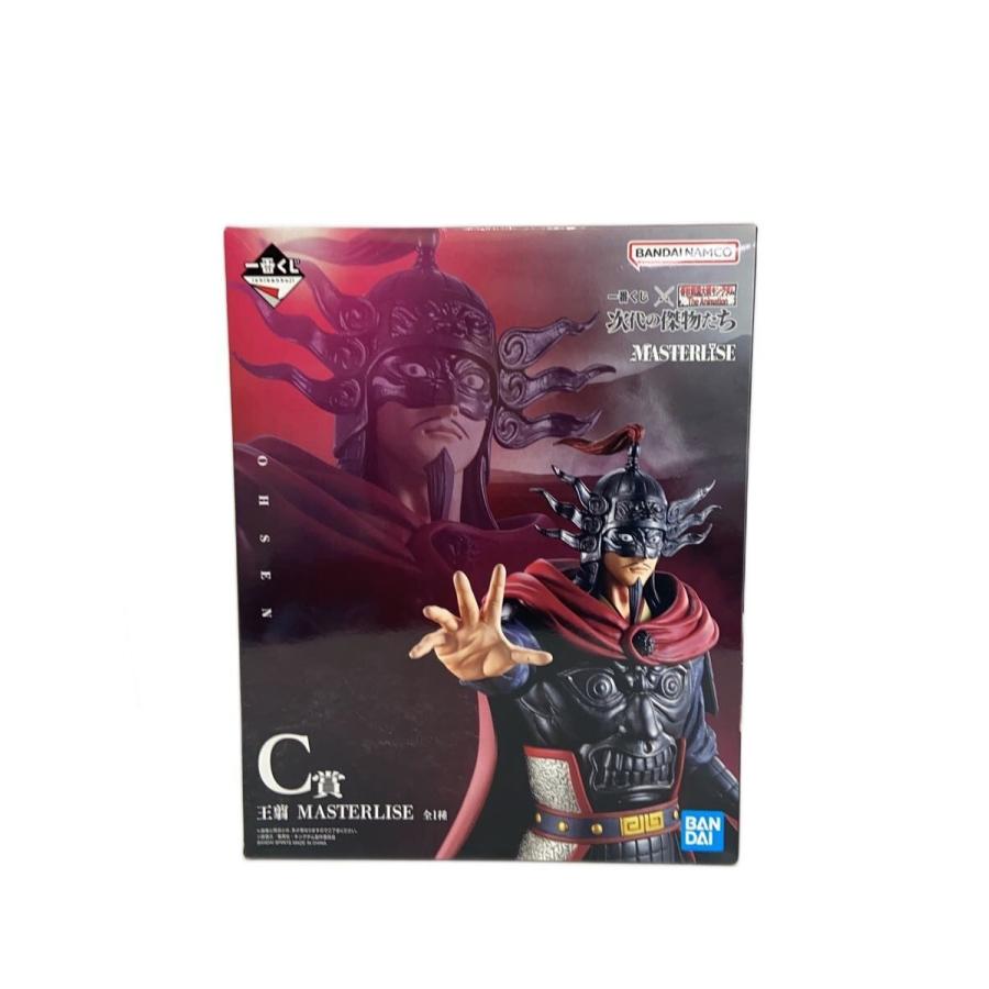 【新品】一番くじ キングダム B賞 騰 C賞 王翦 2体セット 1番くじ 春秋戦国大戦キングダム C賞 王翦｜トレファクONLINE