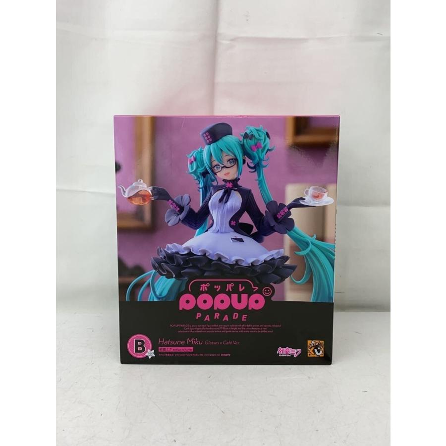 初音ミク/めがね×カフェver/ポッパレ/B賞/POPUP PARADE : セカンド