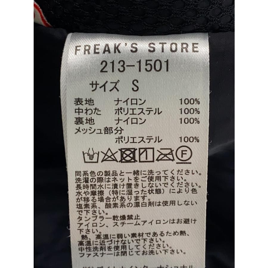 FREAK