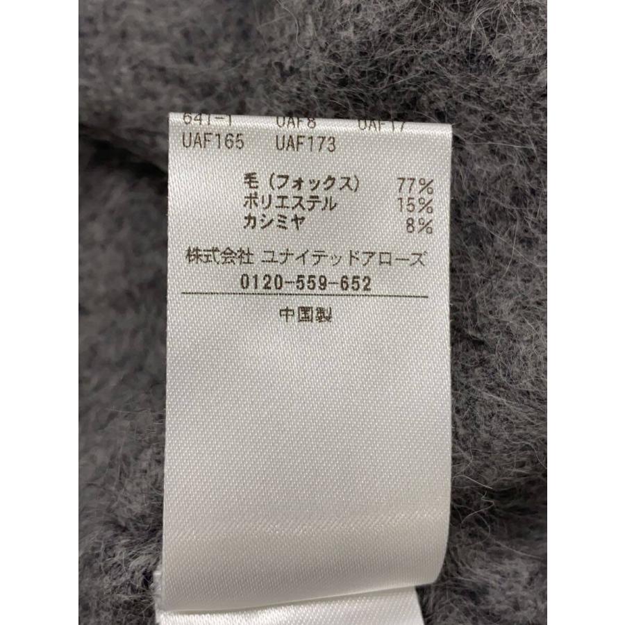 レディースファッション UNITED ARROWS◇ロング丈カーディガン 
