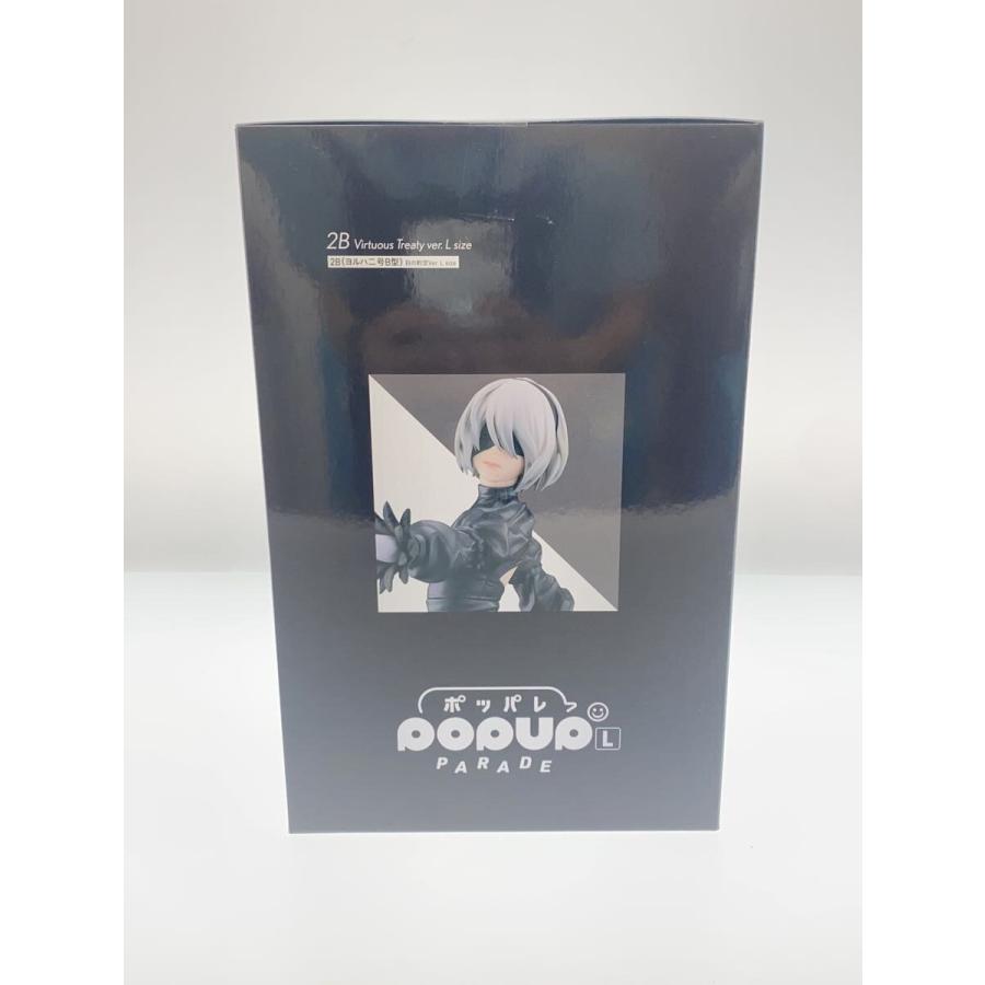 SQUARE ENIX◇フィギュア/賞/NieR:Automata/2B(ヨルハ二号B型)白の約定