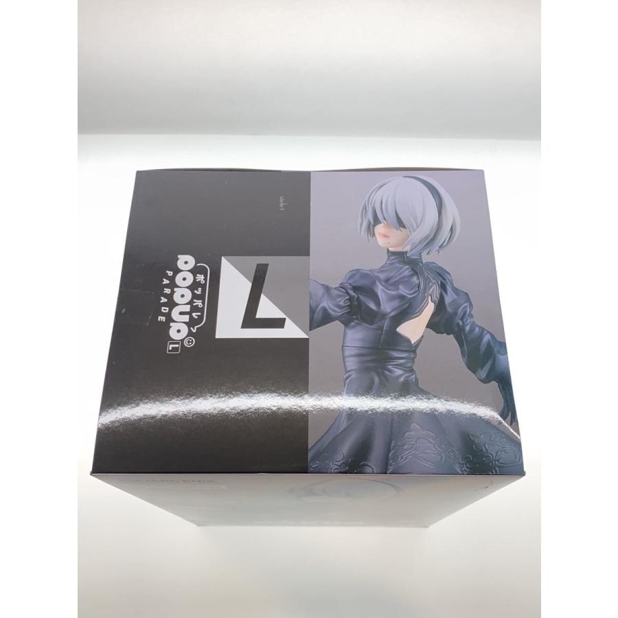 NieR:Automata　くじ　B賞　2B ヨルハ賞　2B フィギュア SQUARE ENIX◇フィギュア/賞/NieR:Automata/2B(ヨルハ二号B型)白の約定