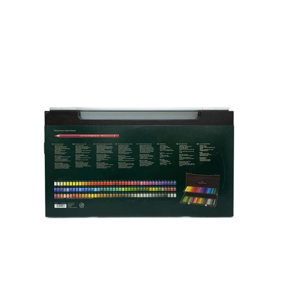 FABER-CASTELL 120色 水彩色鉛筆 FABER CASTELL/120色セット/水彩色鉛筆/文具/5点以上 : セカンド