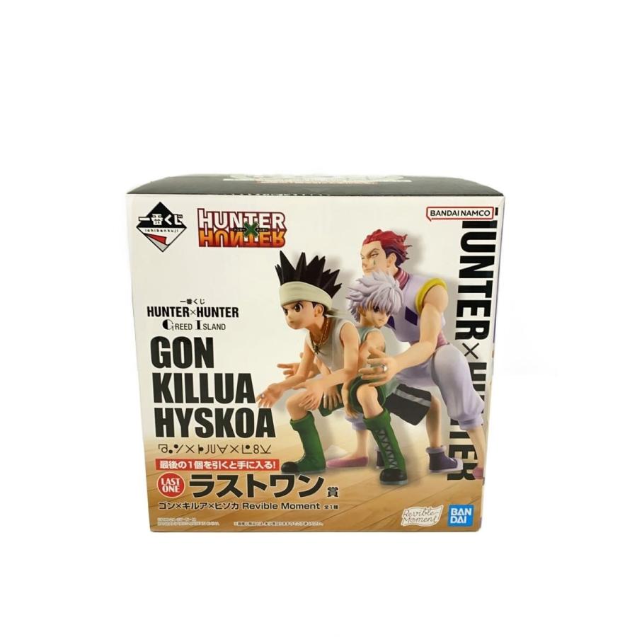 BANDAI SPIRITS◇HUNTER×HUNTER/一番くじ/ラストワン/ヒソカ・キルア