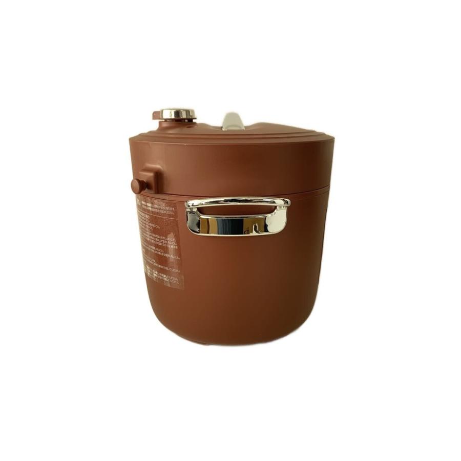 Re・De Pot/電気圧力鍋/2L/PCH-20LR : セカンドストリートYahoo!店