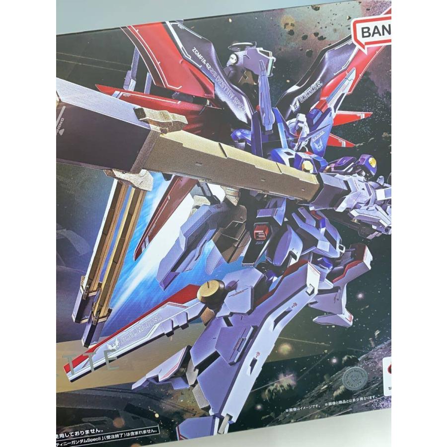 BANDAI SPIRITS◆METAL ROBOT魂/SIDE MS/ゼウスシルエット/機動戦士ガンダムSEED FREEDOM_4