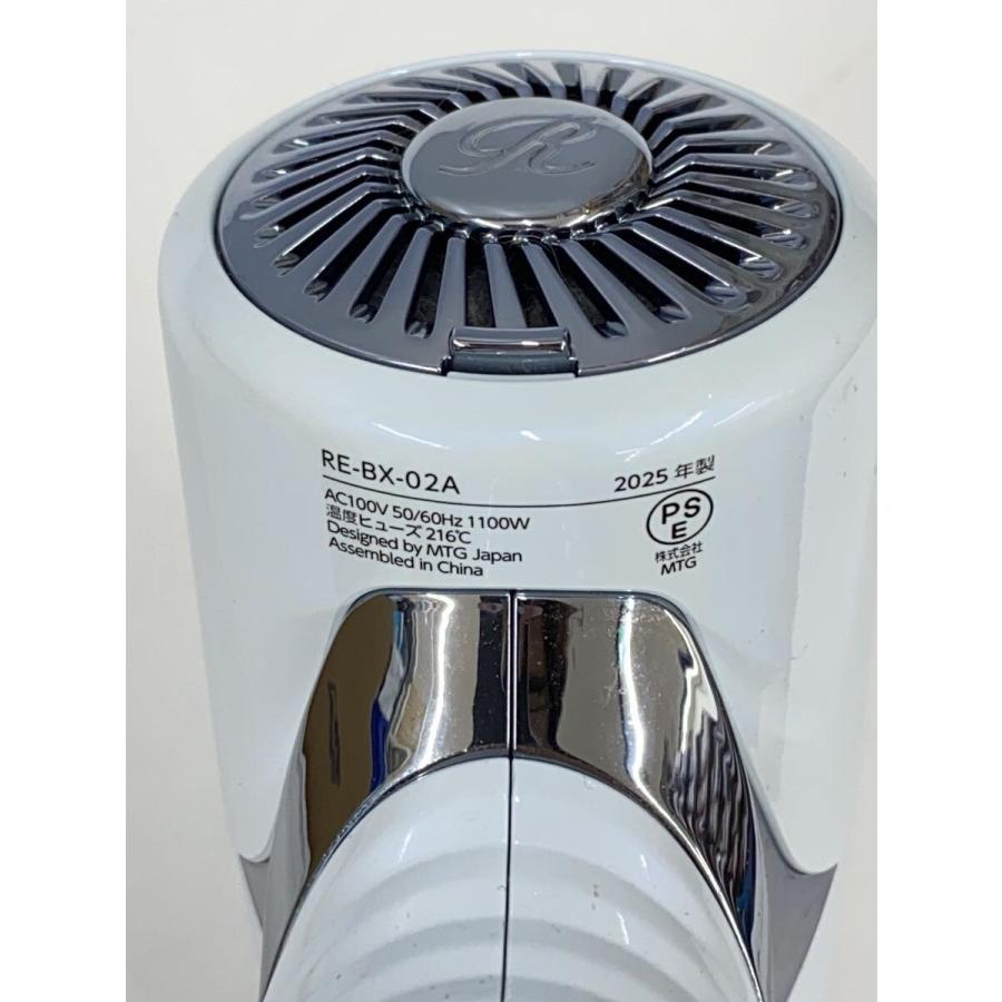 ReFa◇ドライヤー ReFa BEAUTECH DRYER SE RE-BX-02A [ホワイト