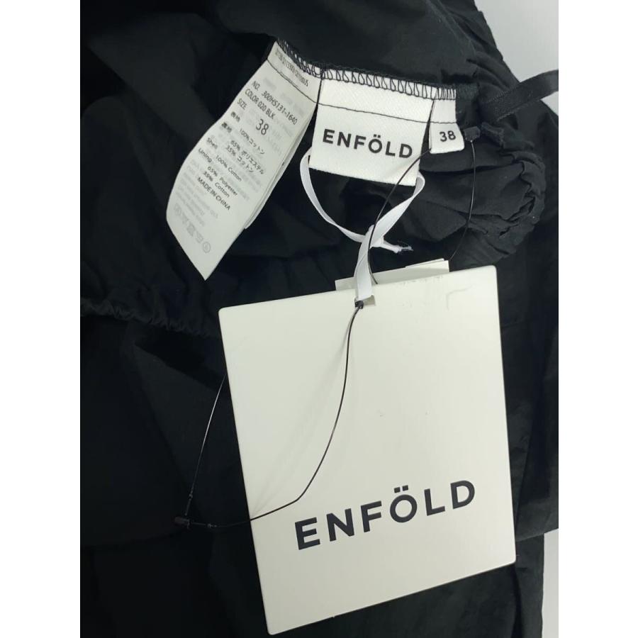 ENFOLD◇ロングスカート/38/コットン/BLK/無地/300HS131-1640