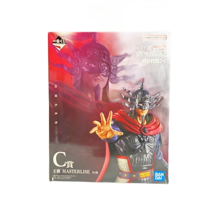 キングダム 一番くじ MASTERLISE 王賛 フィギュア C賞 BANDAI SPIRITS◇キングダム/王翦/MASTERLISE/一番くじ/C賞/フィギュア