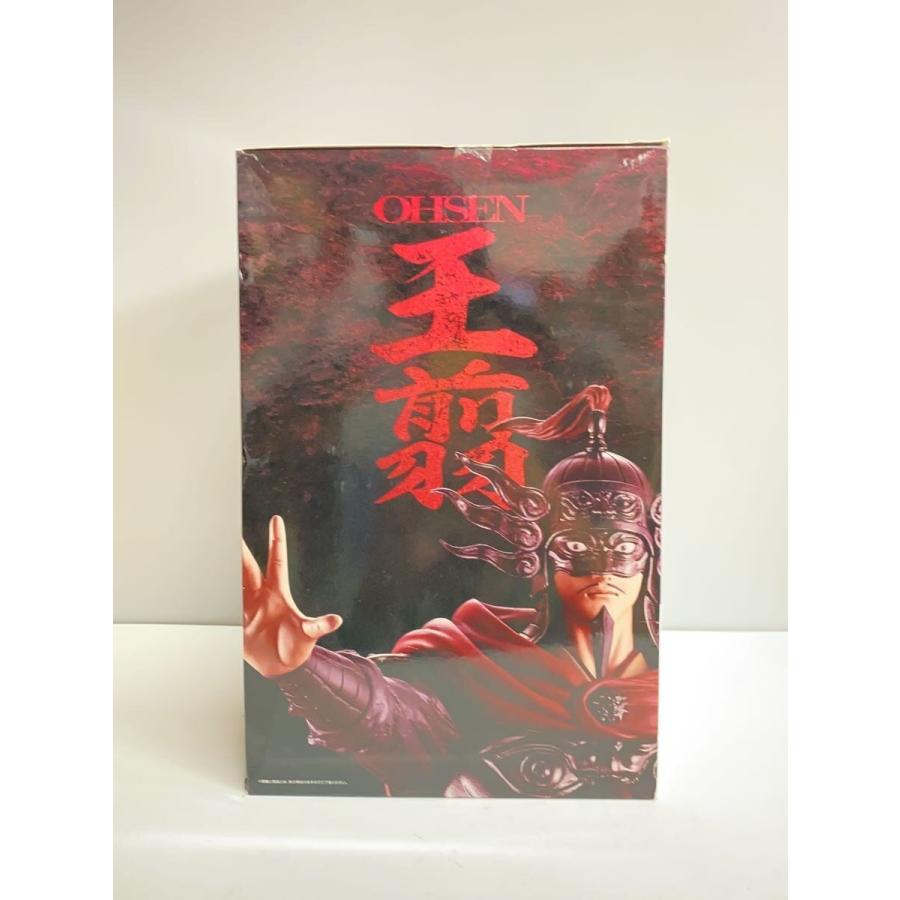 BANDAI SPIRITS◇キングダム/王翦/MASTERLISE/一番くじ/C賞/フィギュア