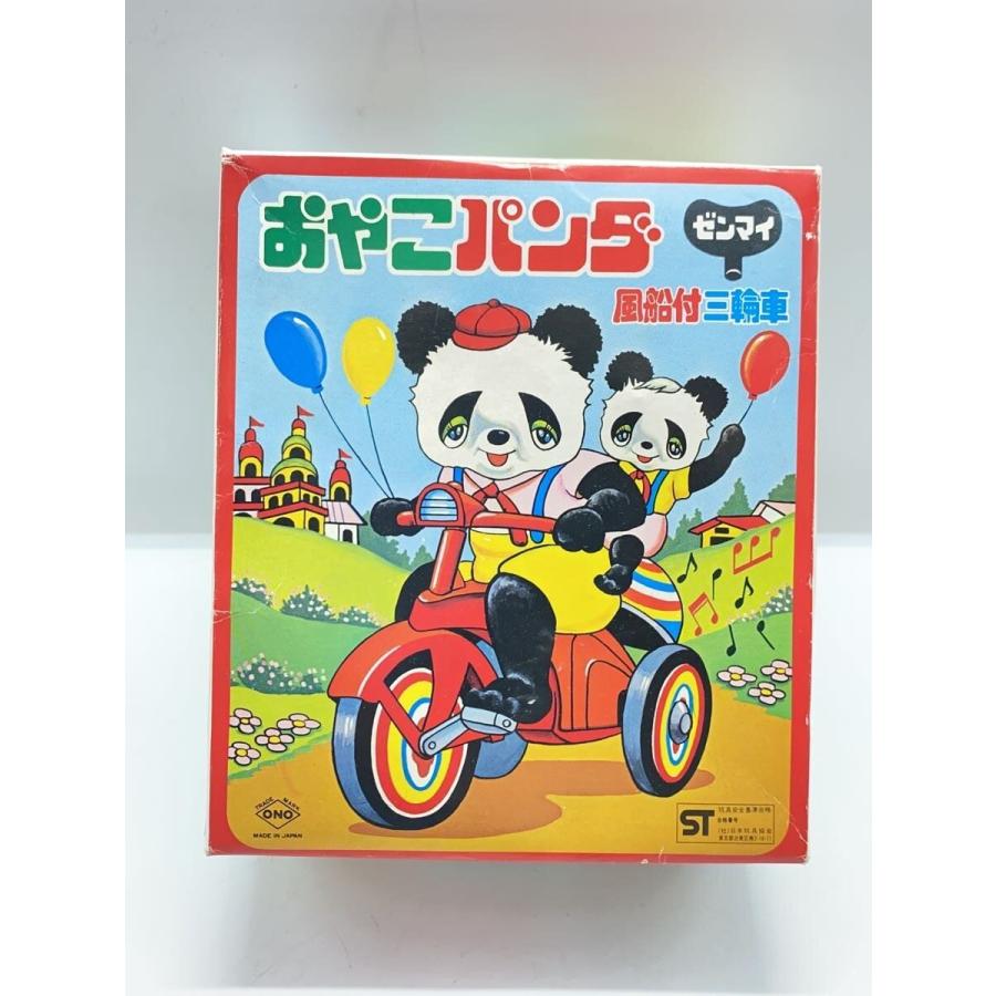 ホビーその他/おやこパンダ/風船付三輪車// : セカンドストリートYahoo