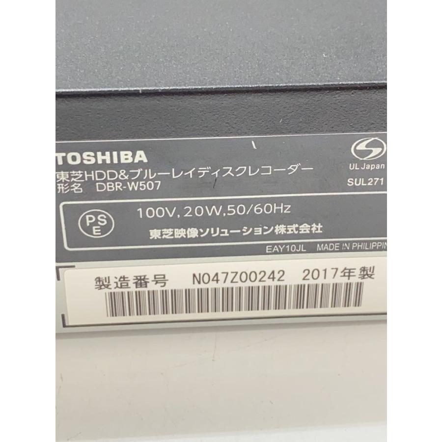 TOSHIBA◇ブルーレイレコーダー REGZAブルーレイ DBR-W507