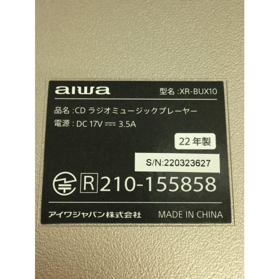 AIWA◇*ジェットストリーム Bluetooth スピーカー : セカンド AIWA◇*ジェットストリーム Bluetooth スピーカー : セカンド