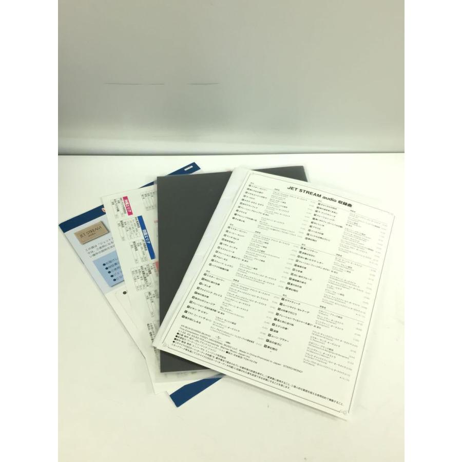 AIWA◇*ジェットストリーム Bluetooth スピーカー : セカンド AIWA◇*ジェットストリーム Bluetooth スピーカー : セカンド