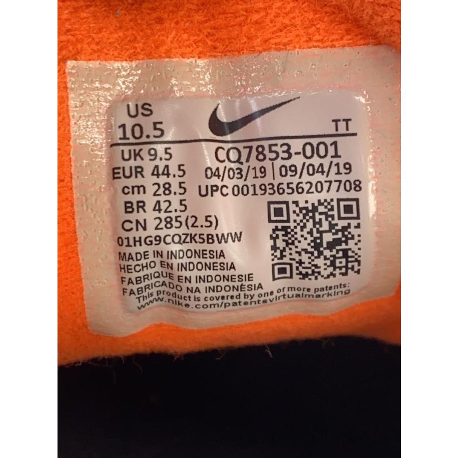 NIKE◇AIR MAX 95 LW/28.5cm/グレイ : セカンドストリートYahoo!店