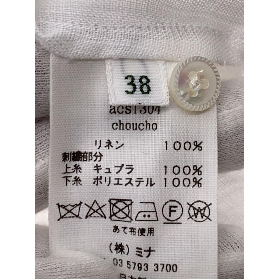 mina perhonen◇24SS/choucho/リネンギャザーブラウス/38/リネン/WHT
