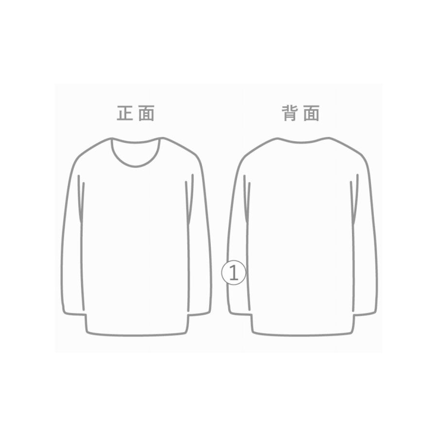 sacai◇パーカー/3/コットン/WHT/20-0053s : セカンドストリート sacai◇パーカー/3/コットン/WHT/20-0053s : セカンドストリート