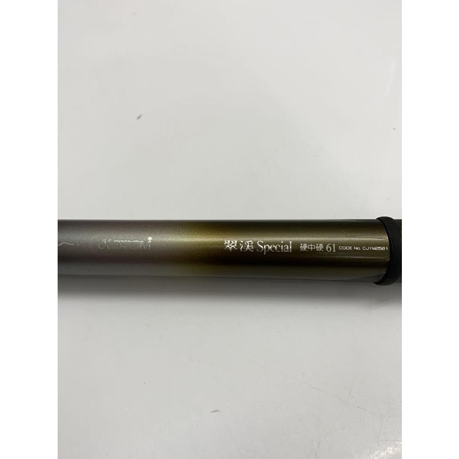 SHIMANO◇ロッド/渓流竿/翠隼 : セカンドストリートYahoo!店 - 通販 