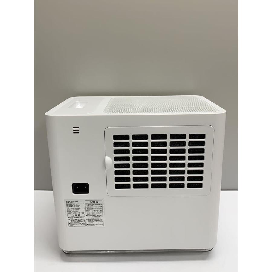 MODERN DECO◇加湿器 AND・DECO dyk01 MODERN DECO（モダンデコ） 加湿
