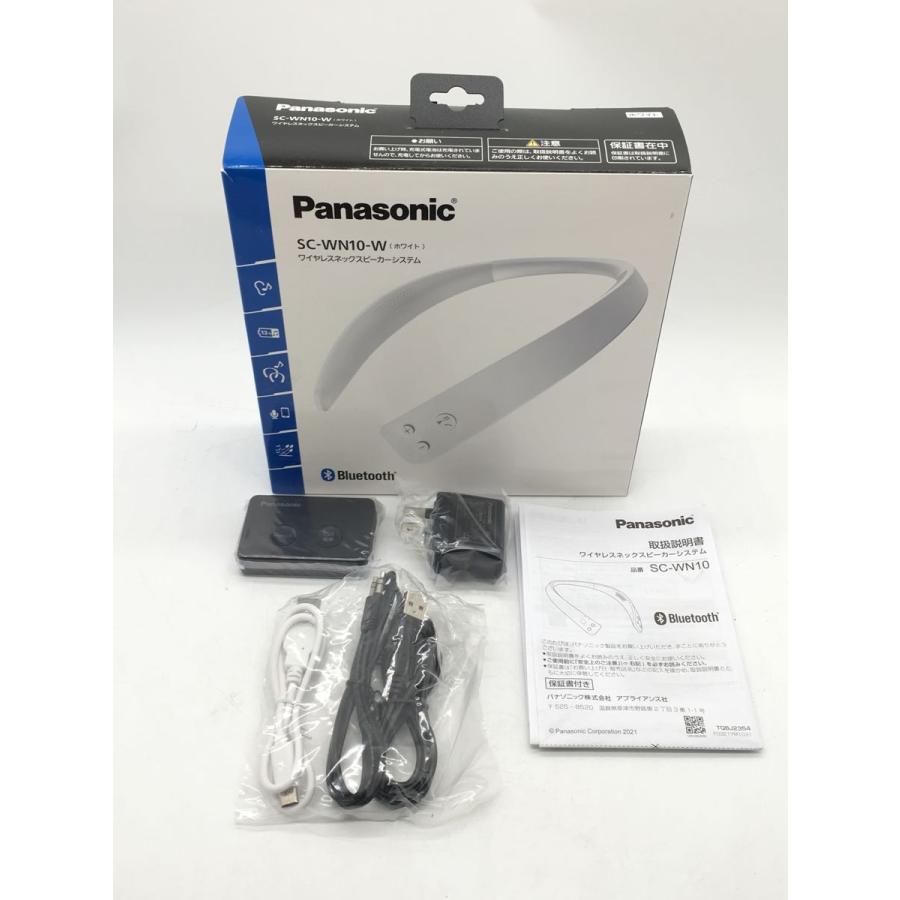 Panasonic SC-WN10-W ホワイト ネックスピーカー パナソニック SC-WN10