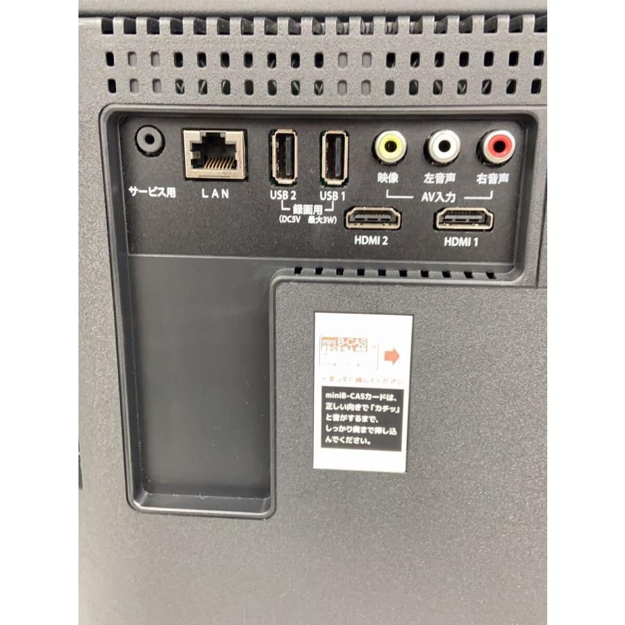 AIWA◆薄型テレビ・液晶テレビ TV-32HF10W//_2