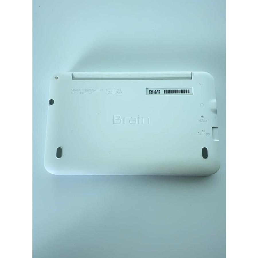 電子辞書 Brain ホワイト シャープ カラー電子辞書Brain 高校生モデル