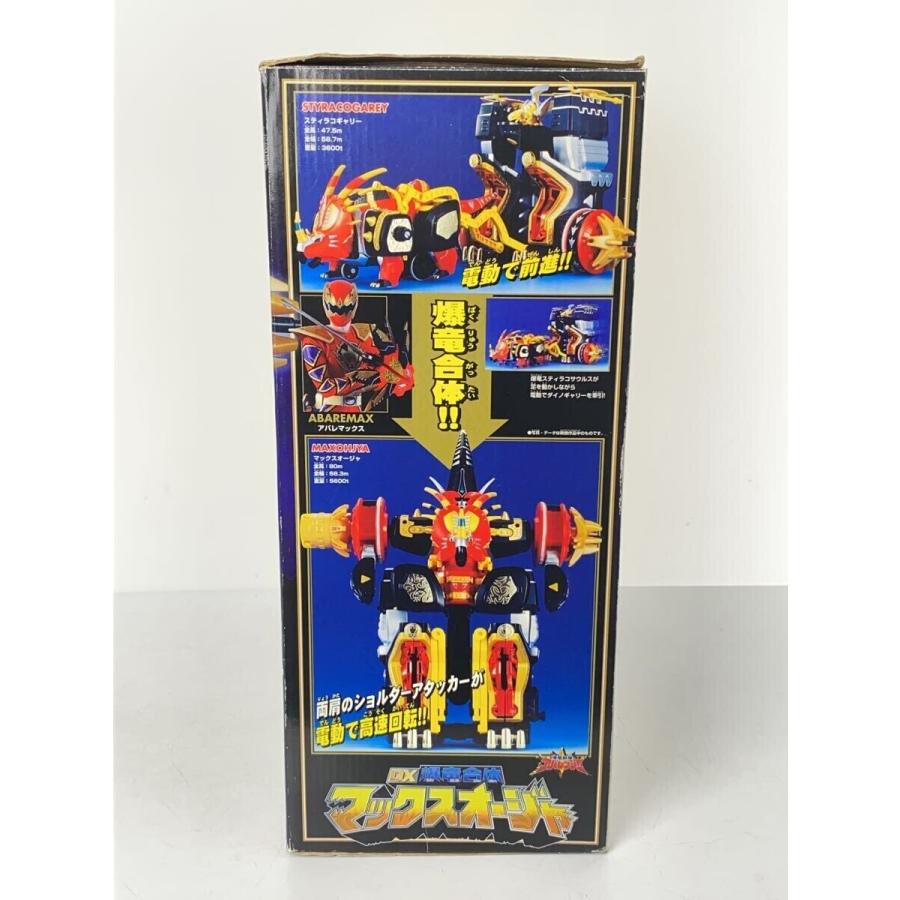 BANDAI◇ヒーロー│特撮/爆竜戦隊アバレンジャー/DX爆竜合体 BANDAI◇ヒーロー│特撮/爆竜戦隊アバレンジャー/DX爆竜合体