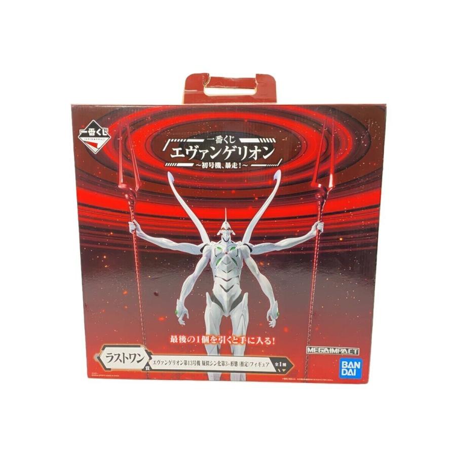 BANDAI SPIRITS◇フィギュア/コミック&アニメ/エヴァンゲリオン第13