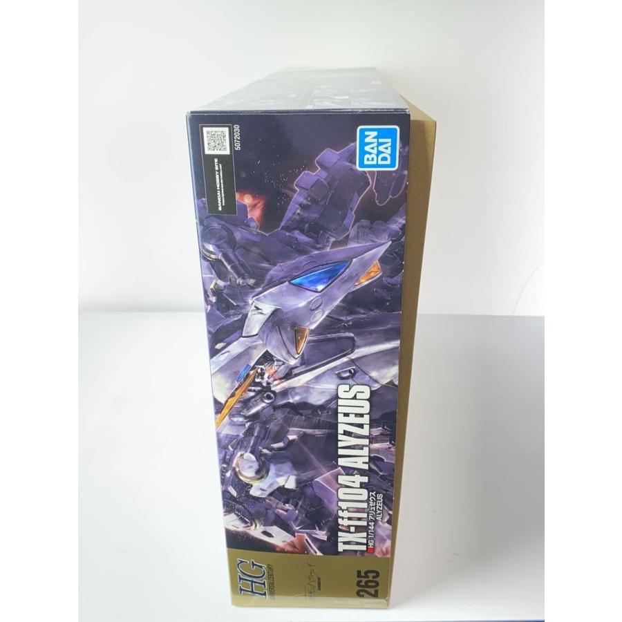 BANDAI SPIRITS◇プラモデル/1/144 HG/アリュゼウス/機動戦士ガンダム