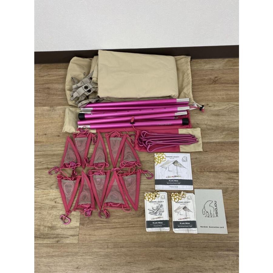 NORDISK◇タープ/Kari Mini+Colour Packセット/NORDISK/ノルディスク