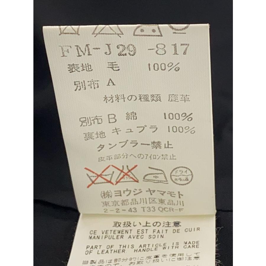 YOHJI YAMAMOTO◇02AW/archive/レザー切替/テーラードジャケット/1  