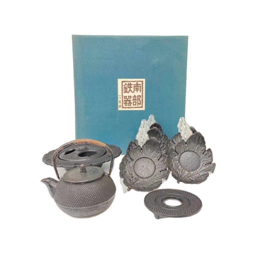 南部鉄器◇錆有/鉄瓶 茶托 灰皿セット/8点セット/BLK : セカンド