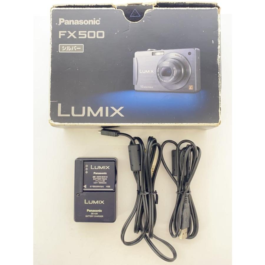 Panasonic◇コンパクトデジタルカメラ LUMIX DMC-FX500 シルバー