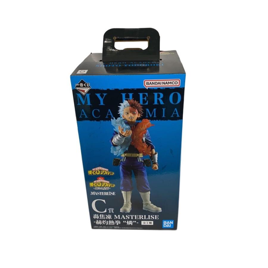 一番くじ　ヒロアカ　☆C賞 轟焦凍 MASTERLISE×2　☆その他 Amazon.co.jp: 一番くじ 僕のヒーローアカデミア 幸せの上に C賞 轟焦