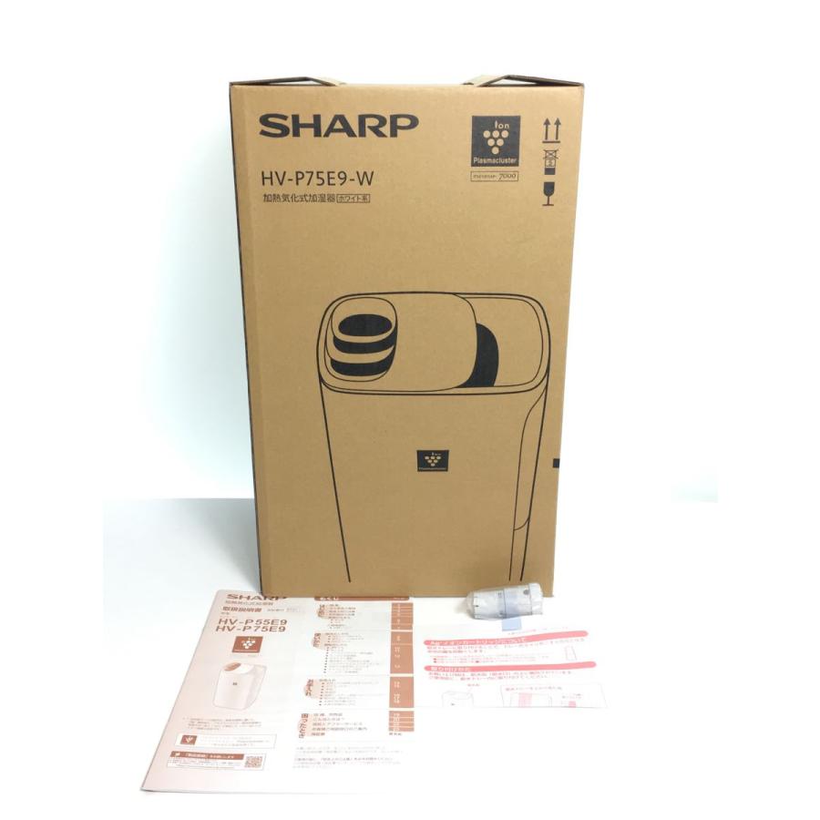 SHARP◆加湿器/HV-P75E9-W/プラズマクラスター加湿器