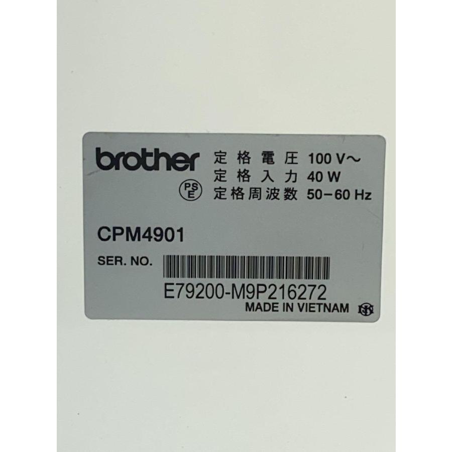 brother◇ミシン Teddy100 CPM4901 : セカンドストリートYahoo brother◇ミシン Teddy100 CPM4901 : セカンドストリートYahoo