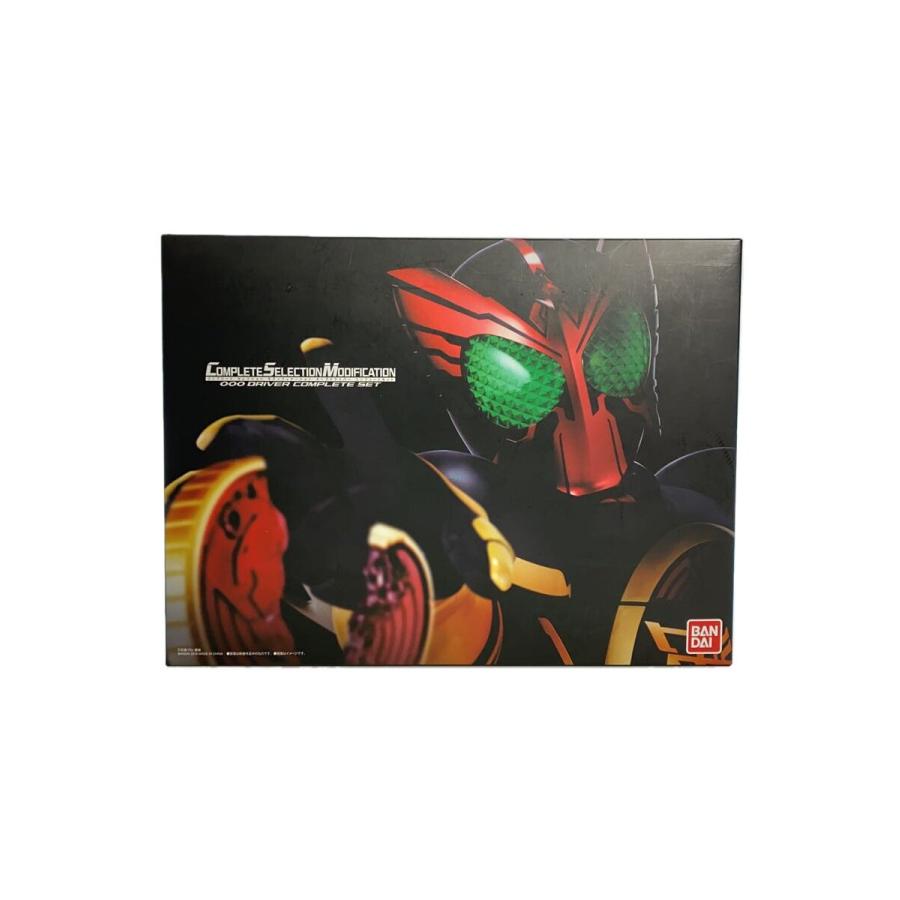 仮面ライダーオーズ CSM CSMオーズドライバーver.10th【2次：2022年11月発送】 | 仮面
