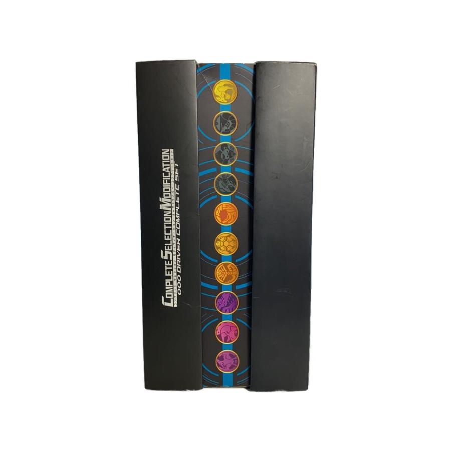 BANDAI◇仮面ライダーオーズ CSM オーズドライバー コンプリート