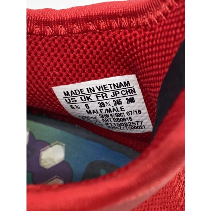 adidas◇PW HUMAN RACE NMD/ファレル ウィリアムス ヒューマン レース