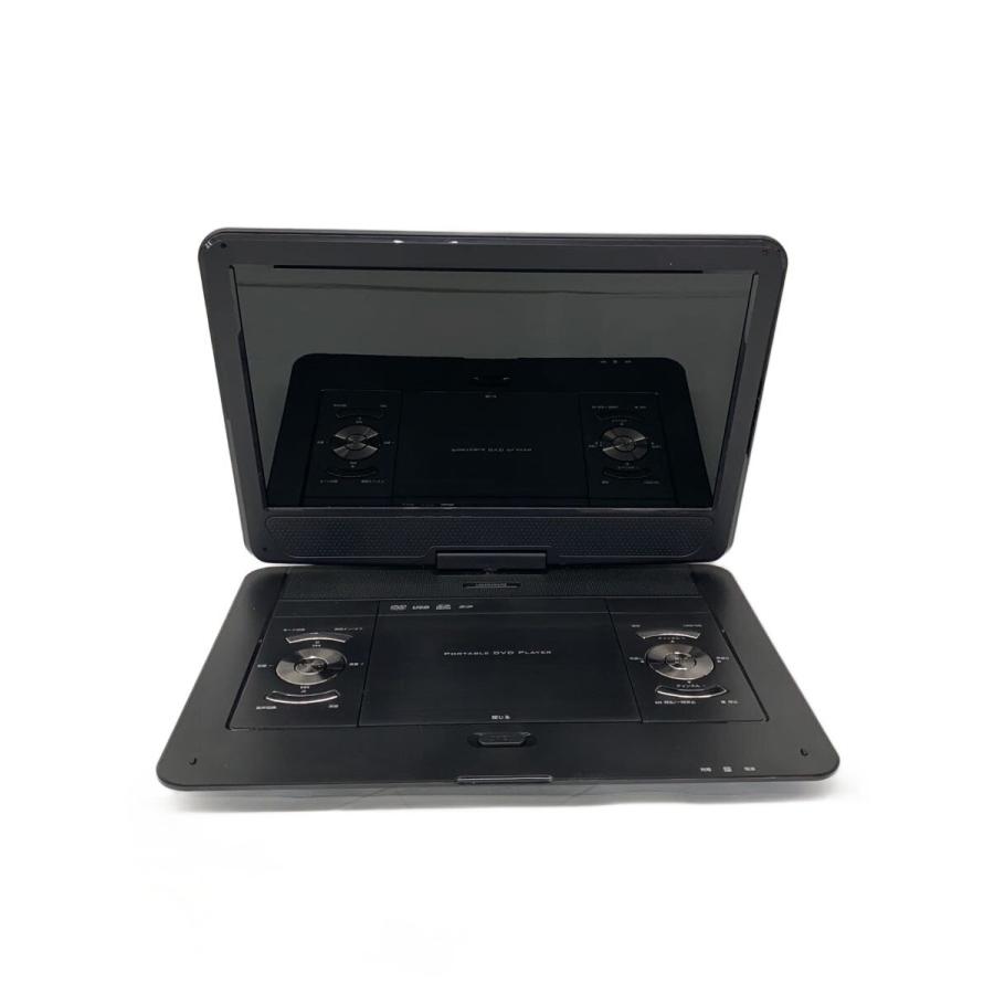 GREEN HOUSE◇ポータブルDVDプレーヤー GH-PDV14BTG : セカンド