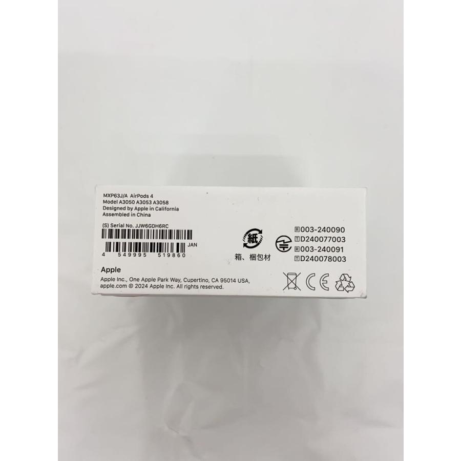 Apple◇イヤホン AirPods 4 MXP63J/A : セカンドストリートYahoo Apple◇イヤホン AirPods 4 MXP63J/A : セカンドストリートYahoo