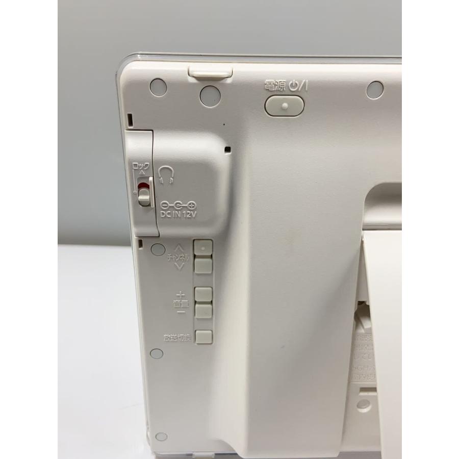 Panasonic◇携帯テレビ・ポータブルテレビ プライベート・ビエラ