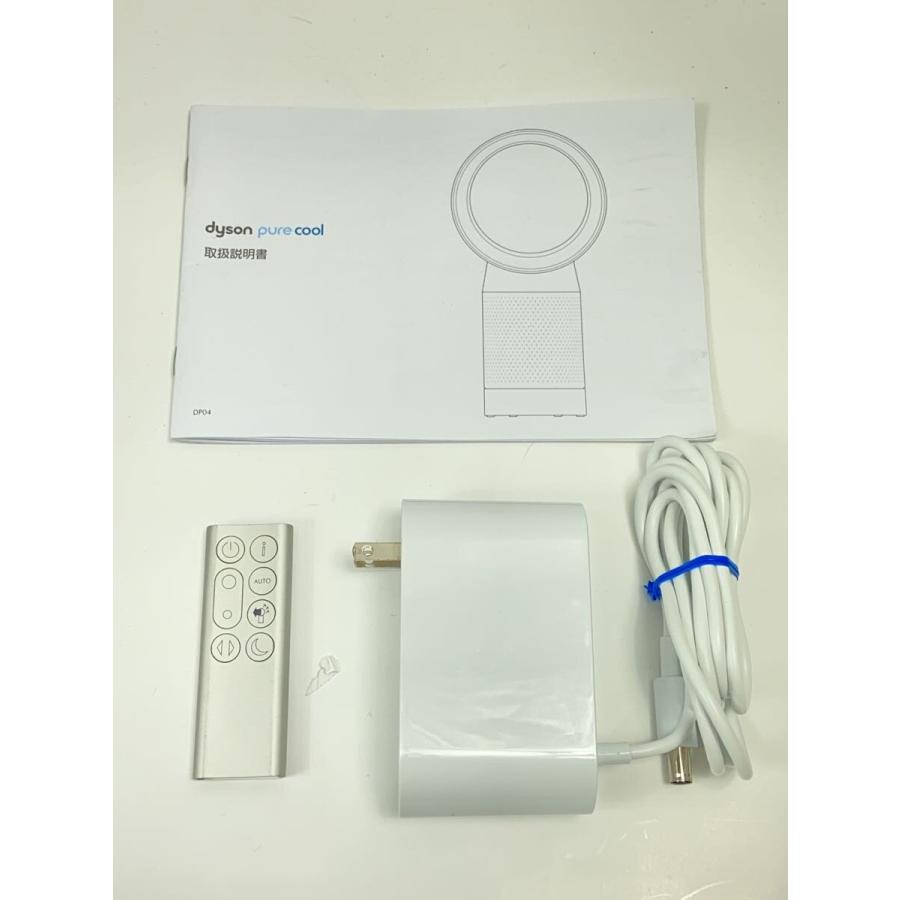 dyson◇扇風機・サーキュレーター Dyson Pure Cool DP04WSN [ホワイト 