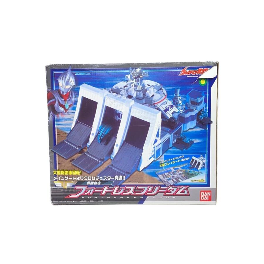 BANDAI◇要塞基地フォートレスフリーダム/ウルトラマンネクサス