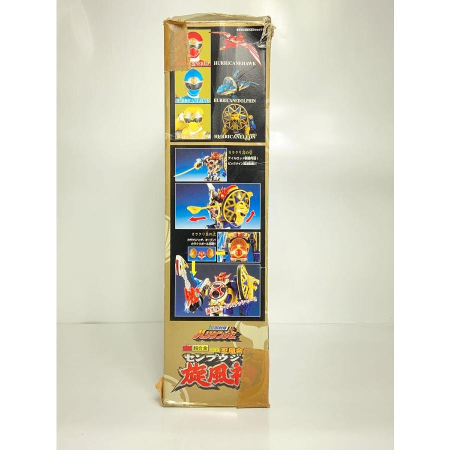 銭単位　初日カバー　第二回国民体育大会~　プレミアムセット 銭単位 初日カバー 第二回国民体育大会~ プレミアムセット Yahoo