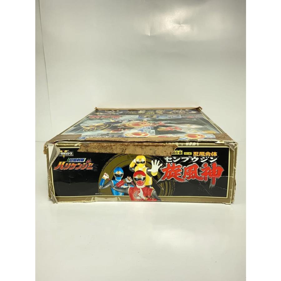 レトロ1991年BANDAI龍虎大激突！ The RedThunderGodKing Revol-Tiger-Z | Battle Spirits Wiki