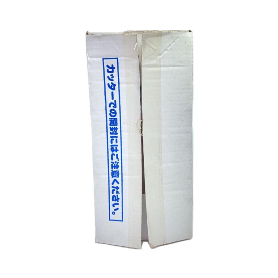 不二家/ペコちゃん首振り人形/Milky版/フィギュア : セカンド