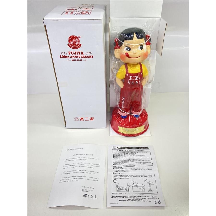 不二家創業100周年記念　復刻版レトロペコちゃん 非売品 100周年記念復刻版レトロペコちゃん人形 - メルカリ