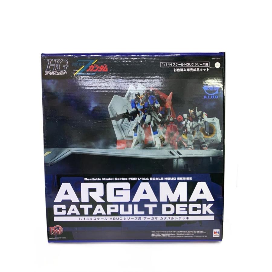 Mega House◇1/144/機動戦士Zガンダム/HGUC用/アーガマカタパルト