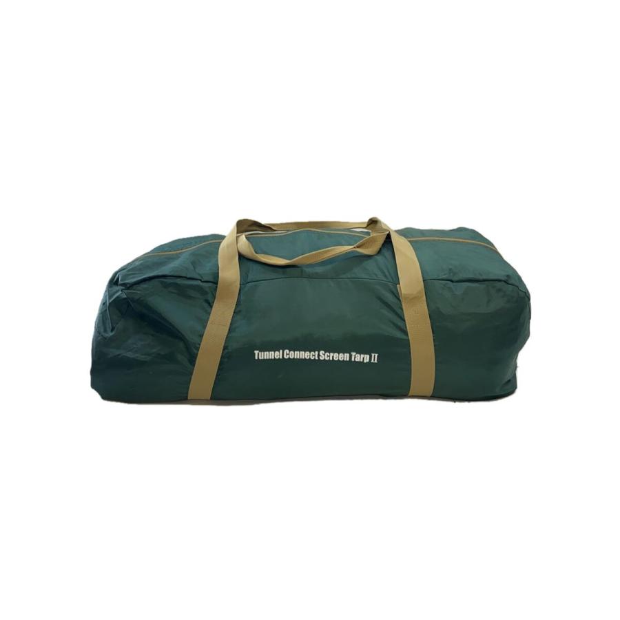 Coleman トンネルコネクトスクリーンタープⅡ 美品 2000012869